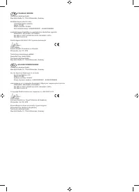 Страница 113