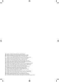 Страница 115