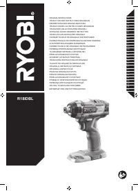 Ryobi R18IDBL-0 (5133002662)