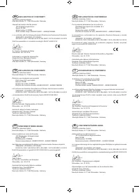 Страница 111