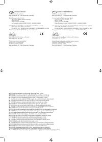 Страница 115