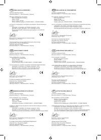 Страница 101