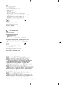 Страница 103