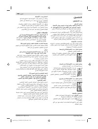Pagina 31