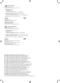 Страница 111