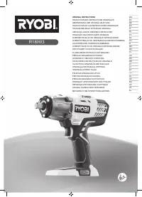 Ryobi R18iW3-120S