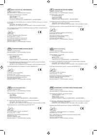 Страница 108