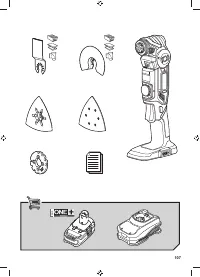 Страница 109