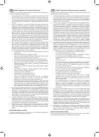 Страница 124