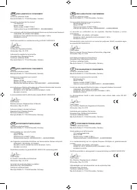 Страница 137