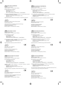 Страница 139