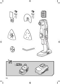 Страница 106