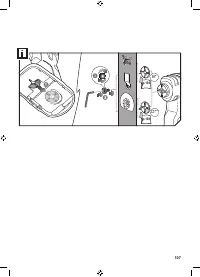 Страница 110