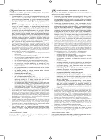 Страница 124