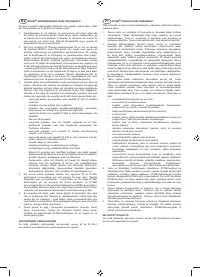 Страница 128