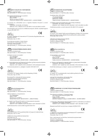 Страница 138