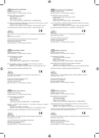 Страница 139