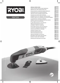 Ryobi RMT200-S