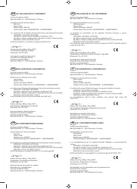 Страница 104