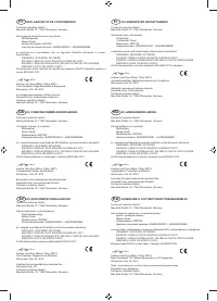 Страница 105