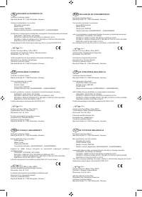 Страница 106