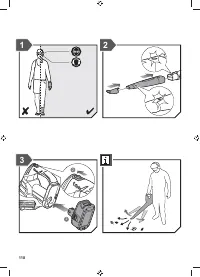 Страница 120