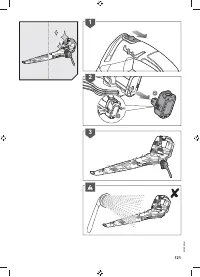Страница 123