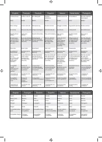 Страница 126