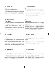 Страница 130