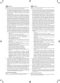 Страница 134