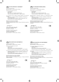 Страница 145