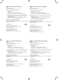 Страница 146