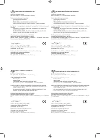 Страница 148