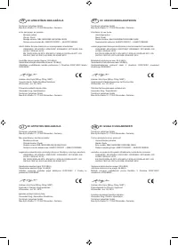 Страница 149