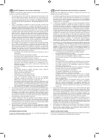 Страница 106