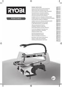 Ryobi RSW1240G