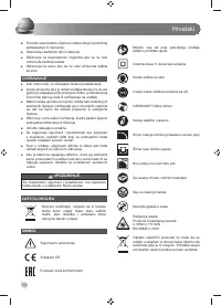 Страница 102