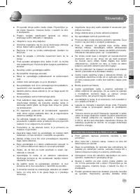 Страница 105