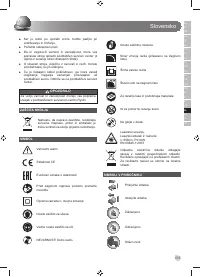 Страница 107