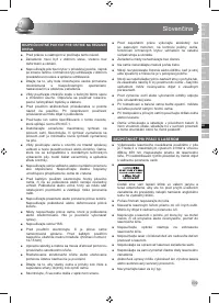 Страница 111