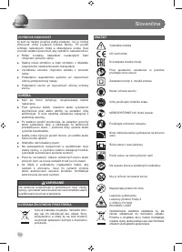 Страница 112