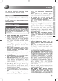 Страница 119