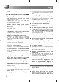 Страница 120