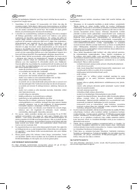 Страница 156