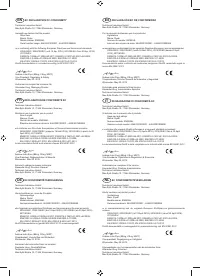 Страница 164