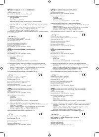 Страница 165