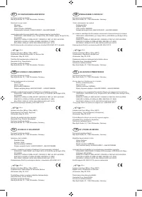 Страница 167