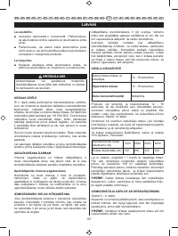 Страница 111