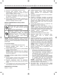 Страница 112