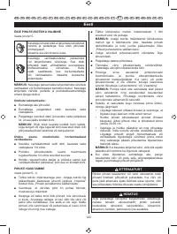 Страница 124